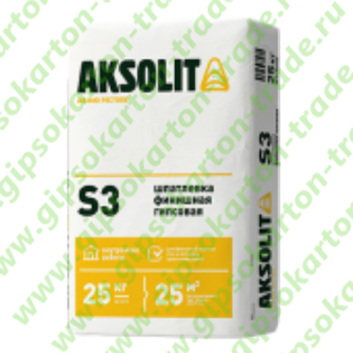 Шпатлевка финишная гипсовая S3 Aksolit