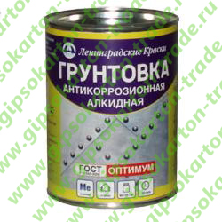 ТЕКС Грунтовка антикоррозионная класс ОПТИМУМ красно-коричневая (0,8кг)