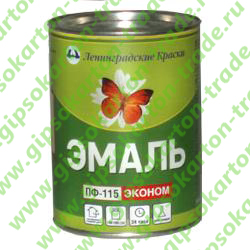 ЛЕНИНГРАДСКИЕ КРАСКИ Краска МА-15 класс ЭКОНОМ бежевая (0,9кг)