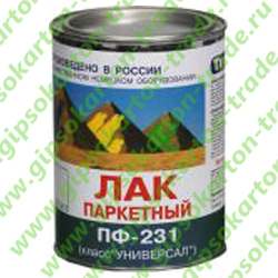 ТЕКС Лак паркетный ПФ-231 класс УНИВЕРСАЛ глянцевый (0,8кг)