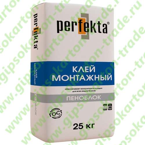 Клей монтажный цементный Perfekta® - “Пеноблок”