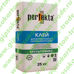 Клей для керамогранита и натурального камня Perfekta® 