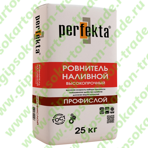 Быстротвердеющий финишный наливной пол Perfekta® 