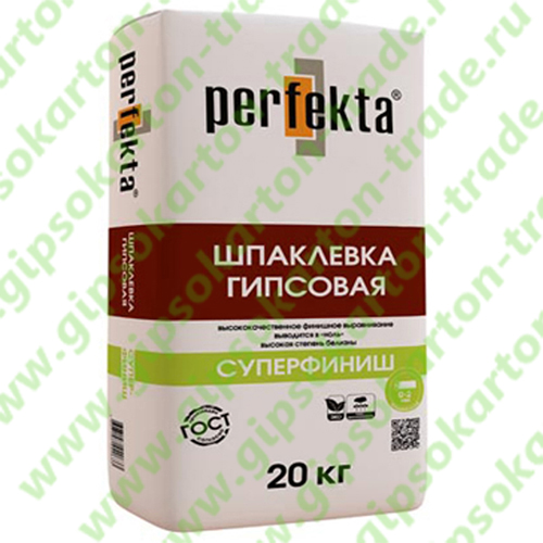 Шпаклевка гипсовая финишная высокопрочная Perfekta® 